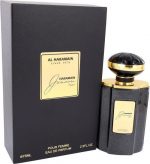 Al Haramain Junoon Noir eau de parfum spray 75 ml - Image 2
