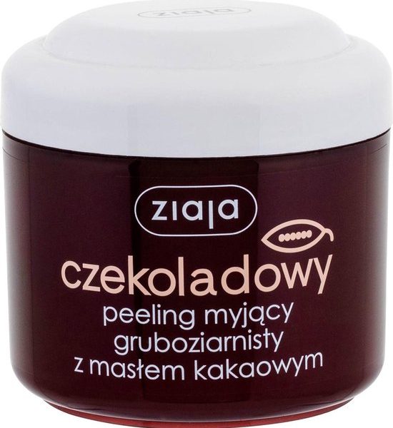 Ziaja Cocoa Butter Shower Body Scrub 200ml