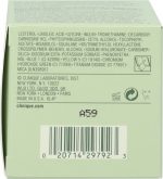 Redness Solutions Daily Relief Cream   Day Cream on reddened skin - Image 9