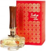 Damesparfum Afnan EDP Mirsaal With Love (90 ml) - Image 4