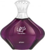 Damesparfum Afnan EDP Turathi Femme Purple (90 ml) - Image 2