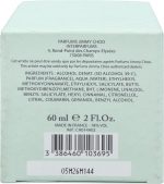 Jimmy Choo Floral EDT W 60 ml - Image 3