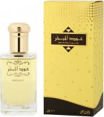 Rasasi Oud Al Mubakhar EDP U 100 ml - Image 3
