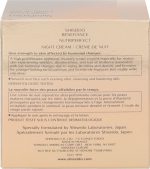 Shiseido Huidverzorging Benefiance Night Cream Creme Anti Aging 50ml - Image 5