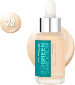 Maybelline Green Edition Superdrop Tinted Oil - 25 - Image 2