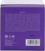 Skeyndor Lift Contour Cream 50Ml (Normal&Combi) - Image 4