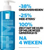La Roche-Posay Effaclar Zuiverende Reinigingsgel +M - voor een Vette, Onzuivere Huid met Neiging tot Acne - 400ml - Image 3