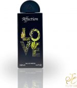 Affection Lattafa - 100ml - Affection love - Image 2