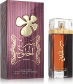 Uniseks Parfum Lattafa EDP Ser Al Khulood Brown (100 ml) - Image 2
