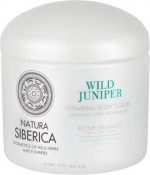 Natura Siberica Wild juniper body scrub, 370ml - Image 2