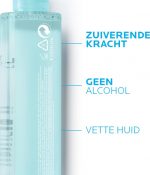 Facial Cleansing Micellar Water Effaclar (purifying Micellar Water) 200 Ml 400ml - Image 2