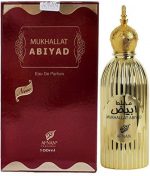 Uniseks Parfum Afnan EDP 100 ml Mukhallat Abiyad - Image 2