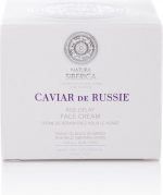 Siberica Professional - Caviar De Russie Age-Delay Face Cream From Aerating Cream To Face Russian Caviar 50Ml - Image 2
