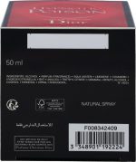 Dior (Christian Dior) Hypnotic Poison Eau de Parfum EDP W 50 ml - Image 4