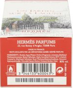 Hermes Un Jardin Sur La Lagune Eau de Toilette Spray 50 ml - Image 2