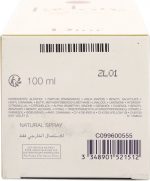 Dior (Christian Dior) J´adore Infinissime EDP W 100 ml - Image 3