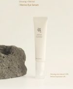 Beauty of Joseon - Ginseng + Retinal Revive Eye Serum 30ml - Image 6