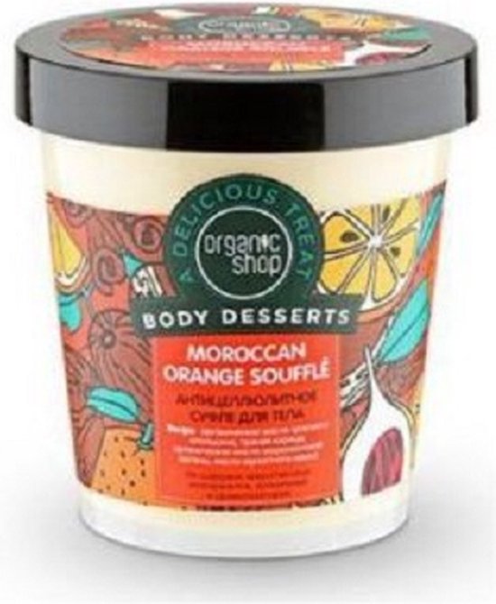 550x670-110 Organic Shop_body Desserts Moroccan Orange Modeling Body Souffle Modelujący Mus Do Ciała O Zapachu Marokańskiej Pomarańczy 450ml - Image 1