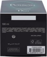 Dior Poison Eau De Toilette Spray 100ml - Image 3