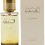 Rasasi Shaghaf Pour Femme EDP W 100 ml