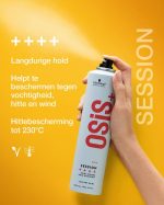 Schwarzkopf - OSiS+ Hold Session Extra Strong Hold Hairspray - Image 2