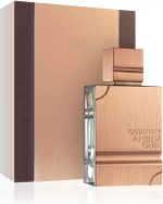 Uniseks Parfum Al Haramain EDP Amber Oud (60 ml) - Image 2