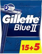 Gillette Blue II 15+5 Units - Image 2