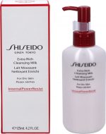 Shiseido - InternalPower Resist (Extra Rich Cleansing Milk) 125ml (L) - Image 9