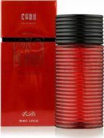 Rasasi - Egra Women - Eau de parfum - 100ML - Image 4