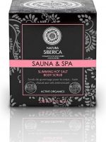 Natura Siberica Slimming Hot Salt Body Scrub 370ml - Image 2