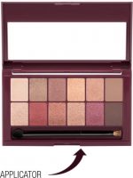 ES BURGUNDY BAR PALETTE NU 04 Burgu - Image 4