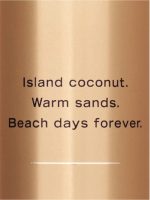 Victoria's Secret - Coconut Passion Fragrance Body Mist 250 ml - Image 2