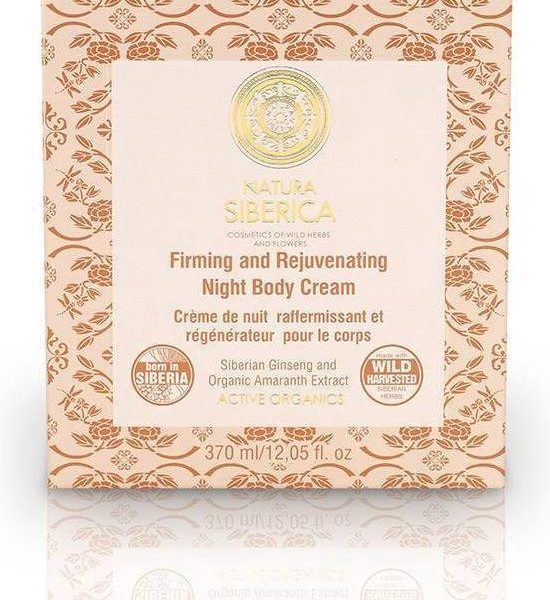 Siberica Professional - Firming And Rejuvenating Night Body Cream