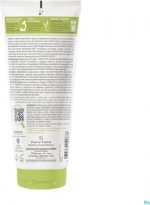 A-DERMA — EXOMEGA CONTROL — Jeukwerende EMOLLIËRENDE CRÈME - Image 4