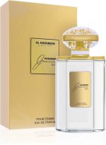 Damesparfum Al Haramain EDP Junoon Rose (75 ml) - Image 4