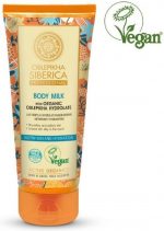 NATURA SIBERICA OBLEPIKHA LECHE CORPORAL 200ML - Image 2
