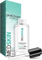 Gezichtsserum Med Skin Postquam - Image 3