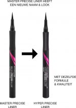 Maybelline Hyper Precise Liquid Eyeliner 01 Forest Brown - Image 4