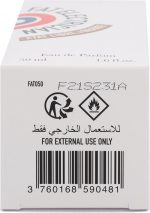 Etat Libre d’Orange Fat Electrician Semi-Modern Vetiver EDP M 50 ml - Image 3