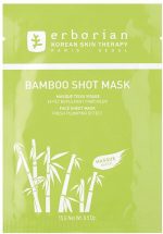Erborian - Bamboo Shot Mask - 15 gr - Image 4