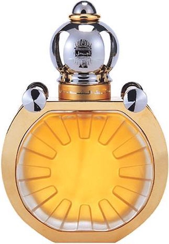 550x790-47 Mukhallat Shams Eau De Parfum (edp) 50ml - Image 1