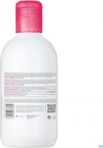 Bioderma - SENSIBIO Cleansing Milk (sensitive and problematic skin) Cleansing Milk - 250ml - Image 2