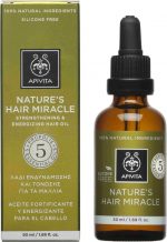 Apivita Nature's Hair Miracle Pre-Shampoo - Image 3