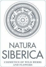 Natura Siberica - Gentle Facial Scrub (Gentle Face Peeling) 150 ml - 150ml - Image 2