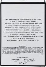 Chanel No 5 3x20ml Eau de Parfum - Image 3