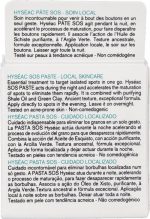Uriage - Local Care At Night Against Skin Imperfections Acne Hyséac - Image 2