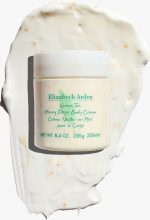 Elizabeth Arden - Green Tea Honey Drop Body Cream 500ml - Image 4