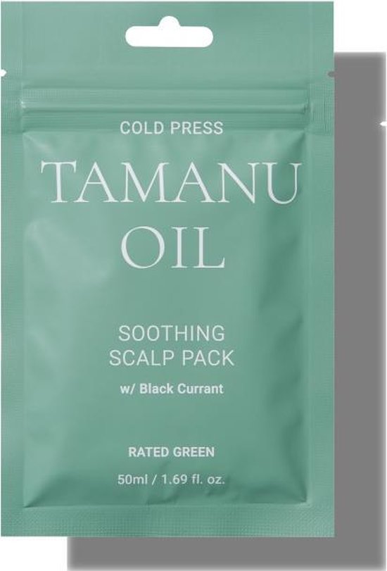 550x811-1 Shampoo Rated Green Cold Press Tamanu Oil 50 ml - Image 1