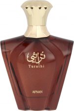 Herenparfum Afnan EDP Turathi Homme Brown (90 ml) - Image 3