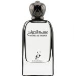 Musk Al Sabah Eau de Parfum (EDP) 100ml
